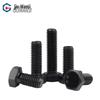 Guwanji 8.8 Grade Blackened Hex Head Bolts
