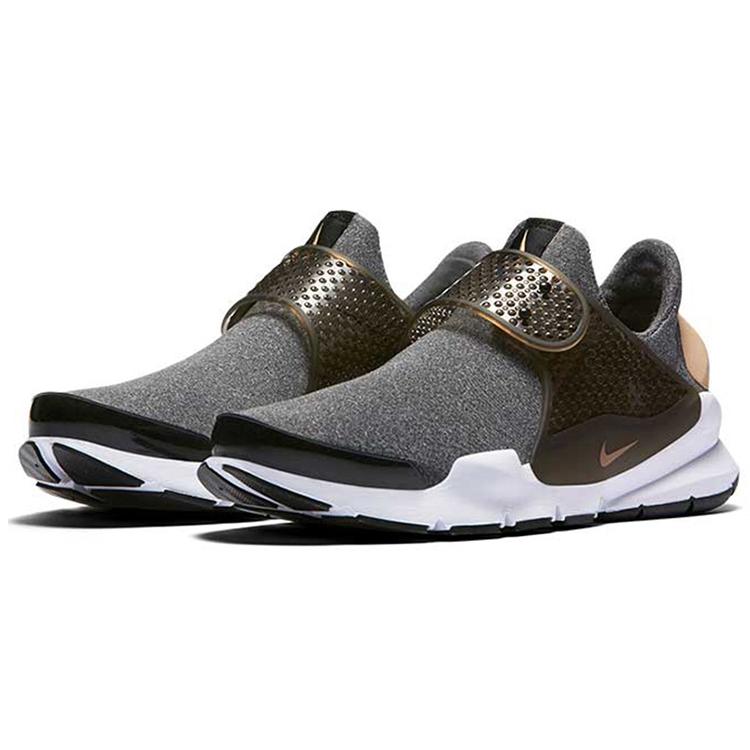 Nike Sock Dart Se 'Vachetta Tan' Women's 862412-001