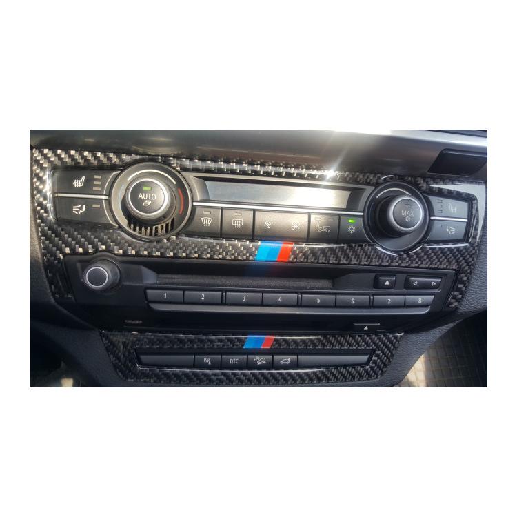Compatible BMW X5/X6 E70/E71 Carbon Fiber Center Console Air Conditioning CD Panel Interior Modification Kit
