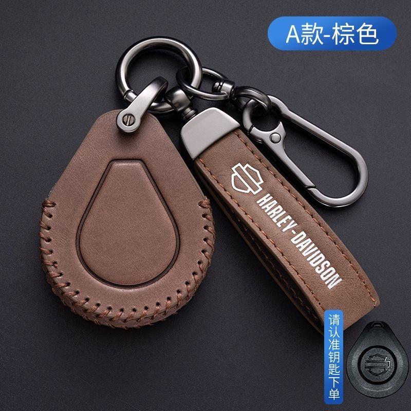 

Leather Car Remote Key Case Cover Shell for Harley Davidson Softail Sportster VRSC Touring X48 883 1200 Street Glide Accessories