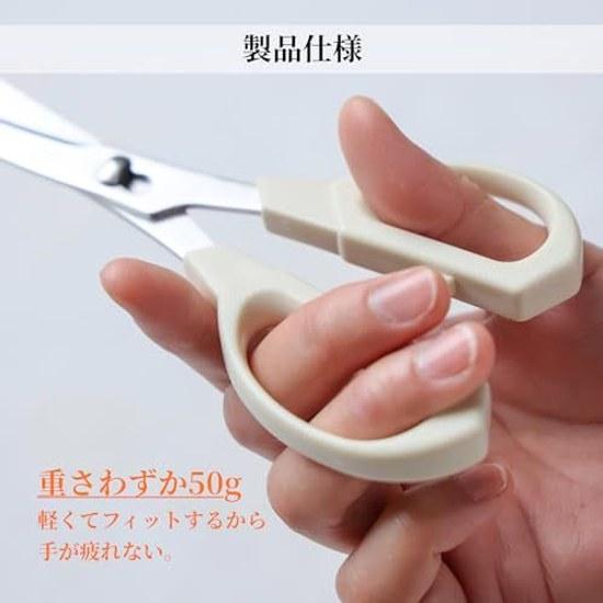 Kitchen scissors blade length 60mm HAJIME lightweight compact stainless steel made Japan dishwasher safe detachable HAJIME-HASAMI.
