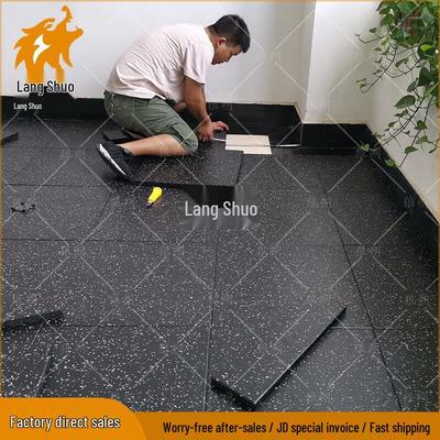 Langshuo Interlocking Rubber Gym Floor Tile