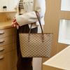Frühlings- und Sommer-Vielseitige Damen-Tasche mit großem Fassungsvermögen und Aufdruck, Einzel-Schulter-Achsel-Tragetasche, Handtasche, Pendlertasche, Retro