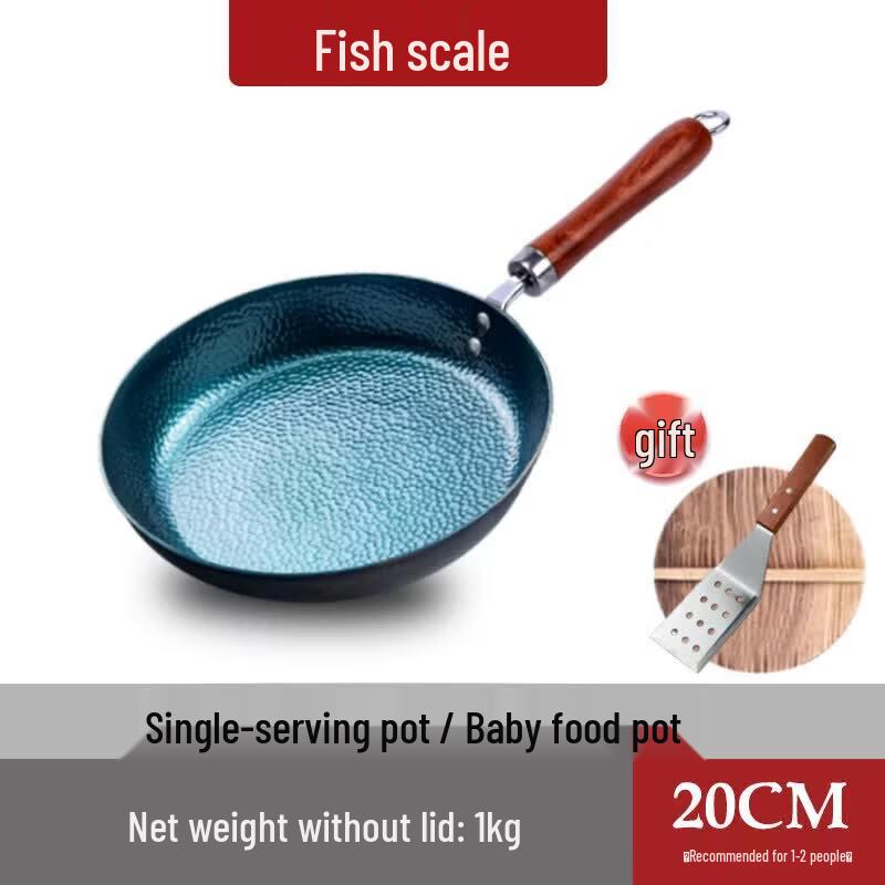 Qiwei Handmade Non-Stick Iron Frying Pan