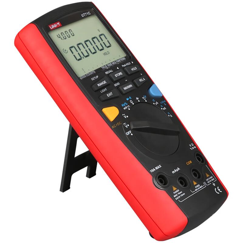 UNI-T UT71C True RMS Digital Multimeter (CN Version)