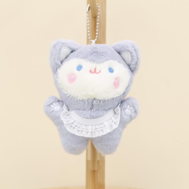 Soft And Fluffy Shiba Inu Keychain Plush Toy Perfect Mini Stuffed Dog Figure