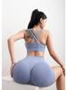 High-Waist Peach Lift Sports Shorts - Women's Yoga & Fitness Pants
