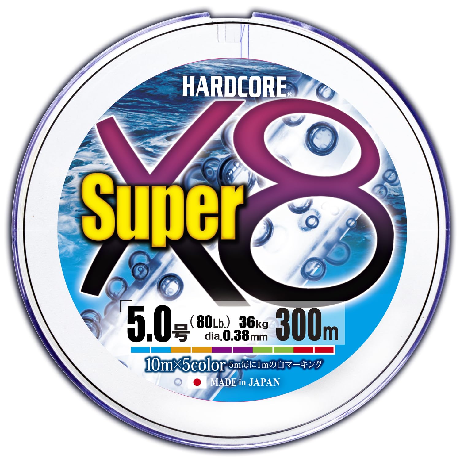 

DUEL HARDCORE Super X8 PE Fishing Line High 5 (High Strength, Sensitivity) #5.0, 300m, Colors, H4329-5C