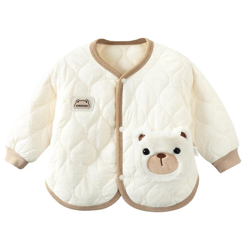 Youqi Baby Unisex Plush Warm Padded Jacket 73