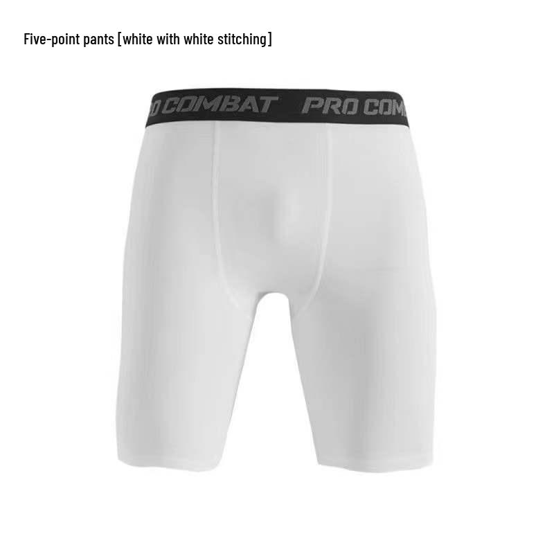 Men's Quick-Dry High Elastic Fitness Pants for Running and Basketball