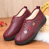 Women's Winter Cotton Shoes With Added Velvet Thickened Insulation Anti Slip And Cotton Boots