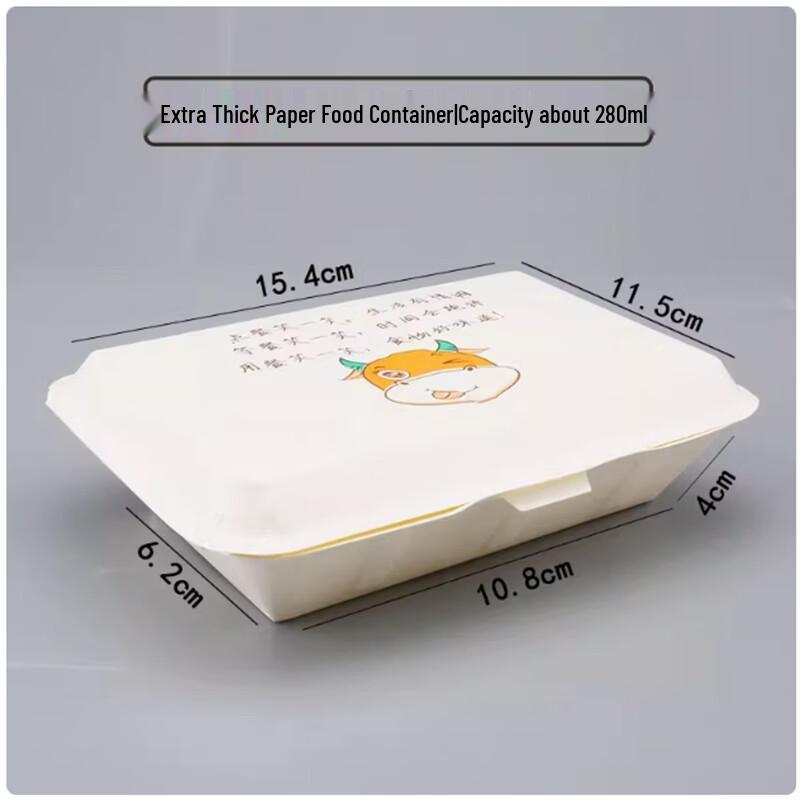 Sanbilai Biodegradable Takeaway Food Containers