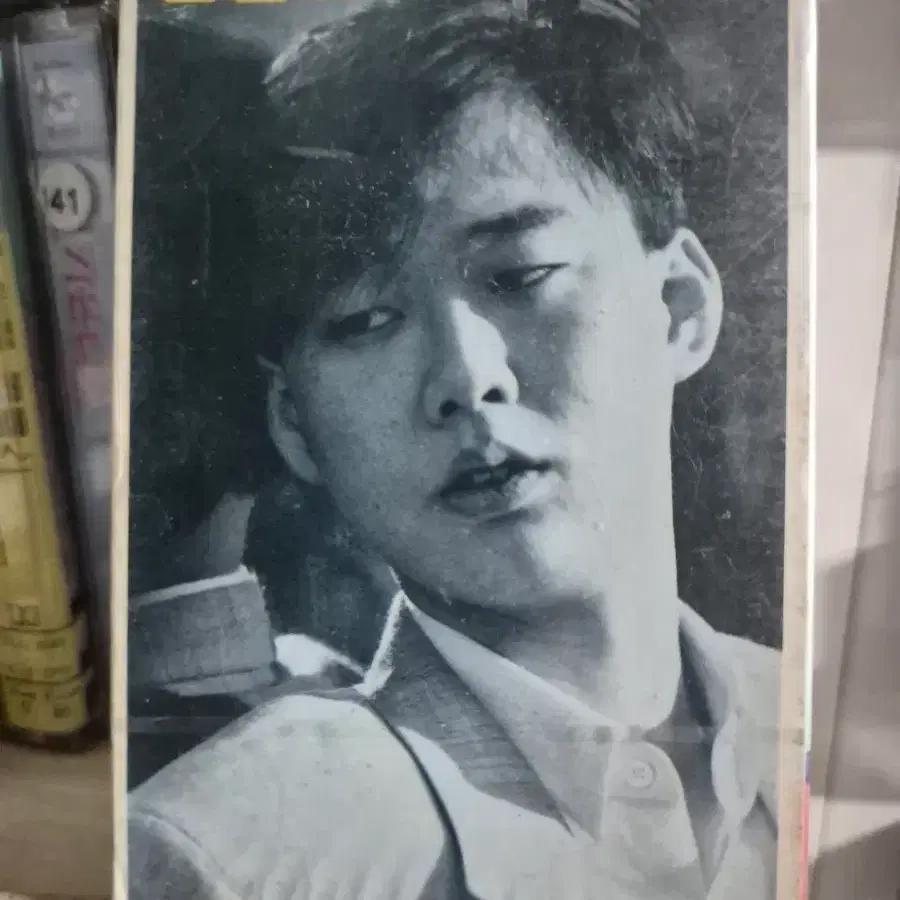Byun Jin-seop's 3rd Album Cassette Tape sealed Item