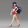 Banpresto Movie Pretty Guardian Sailor Moon Eternal GLITTER & GLAMOURS SUPER SAILOR MARS B