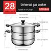 SUPOR 304 Stainless Steel Double Layer Steamer Pot