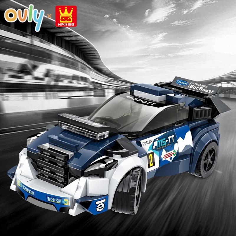 WANGE Sport Vehicles Speed Champions Supercar Building Block City Technique Racing Car Model Car Toy Children's Gift No.2879