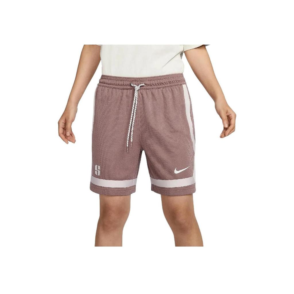 Nike Sabrina Color Block Rychleschnoucí Sportovní Ležérní Šortky Dámské šortky Kouřově šedá Fialová Červená FB8426-208