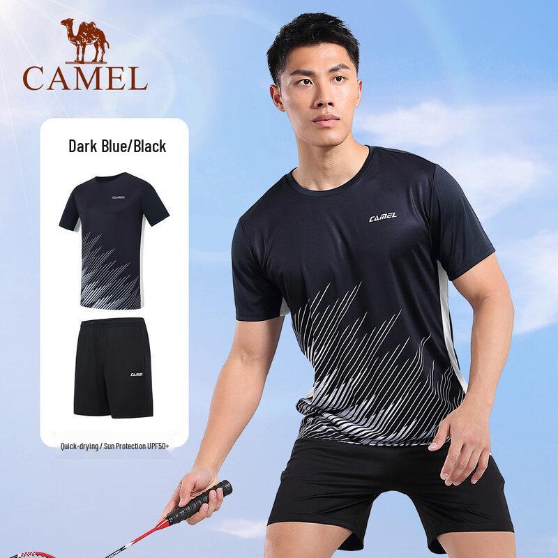 Men s Knitted Short-Sleeve Two-Piece Set