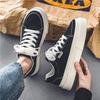 Herren Freizeitschuhe Vier Jahreszeiten Mode Leinwand Skateboarden Studenten Bequeme Sneaker Jungen Trendig Weiche Sohle Atmungsaktive Schuhe