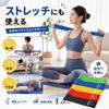 XuJJJJunB Resistance Band 5 Color Set TPE Loop Type for