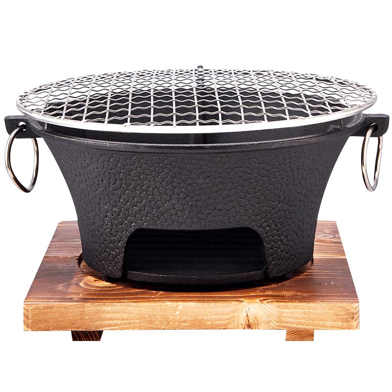 Suncojia Multi-functional Charcoal Grill & Tea Stove