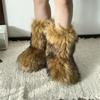 Fashion New Winter Fur Onepiece Raccoon Fur Female Snow Boots Fur Shoes Outdoor Mid Leg Boots