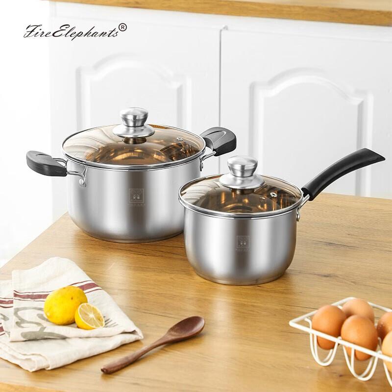 

Huoxiang Moses 2-Piece Cookware Set