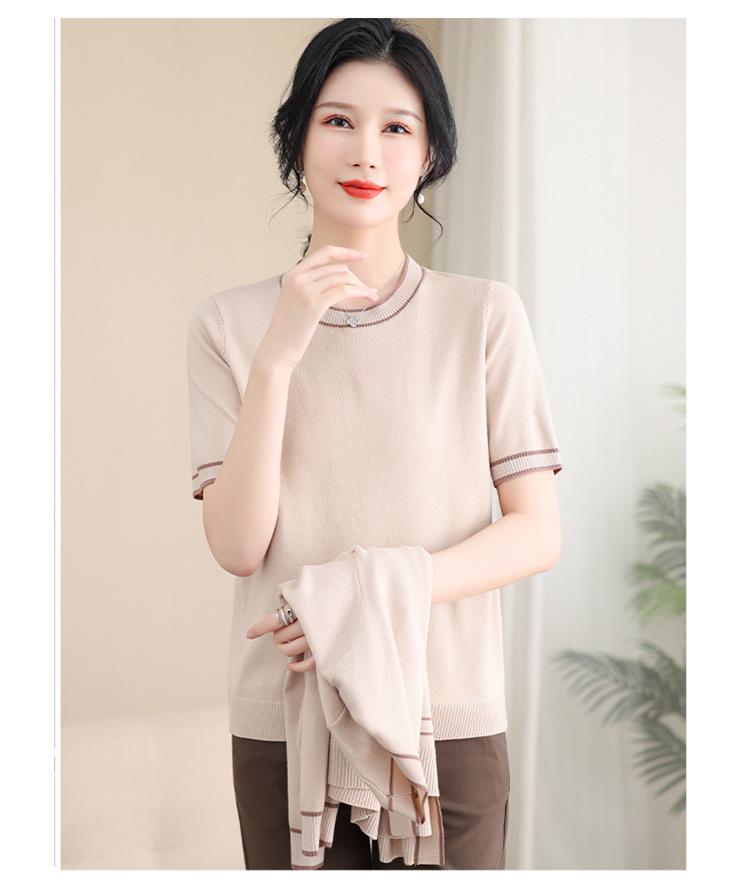 2026 New Spring Knit Cardigan Jacket for Moms, Mid-Aged Women's Ice Silk Two-Piece Set for Spring/Autumn