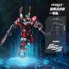Robot Building Blocks Model Kit For Children - Assemble Your Own Toy Gift For Birthday/ Christmas/Halloween