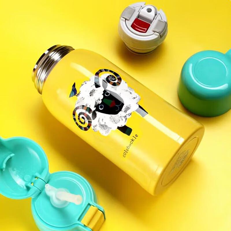 Tiger MBR-S06C Kids Insulated Dual-Use Bottle