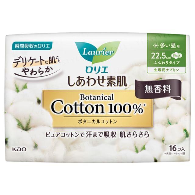 

Kao - Laurier Happy Skin Ботанічна бавовна 100% Для рясних виділень вдень З крильцями 16 pcs