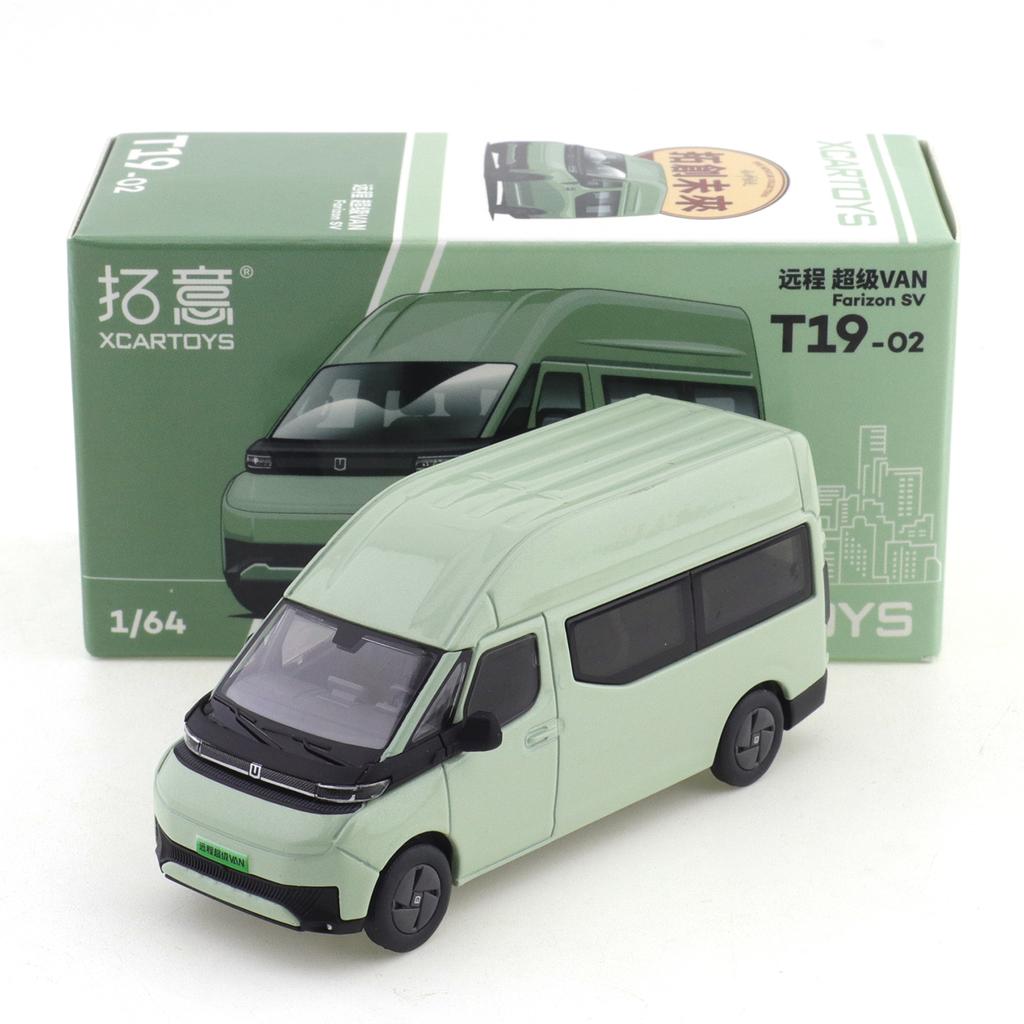 XCARTOYS 1/64 Accord Santana Elantra The First Generation Buick GL8 Diecast Model Toy Vehicles Miniatures Collectibles