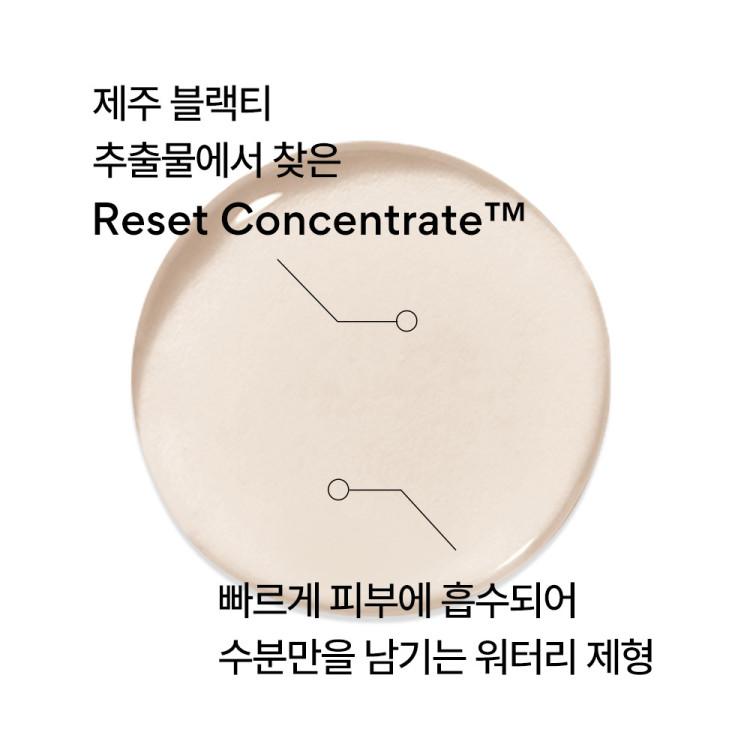 Innisfree Black Tea Youth Enhancing Skin Care 2-piece Set, Korean Cosmetics