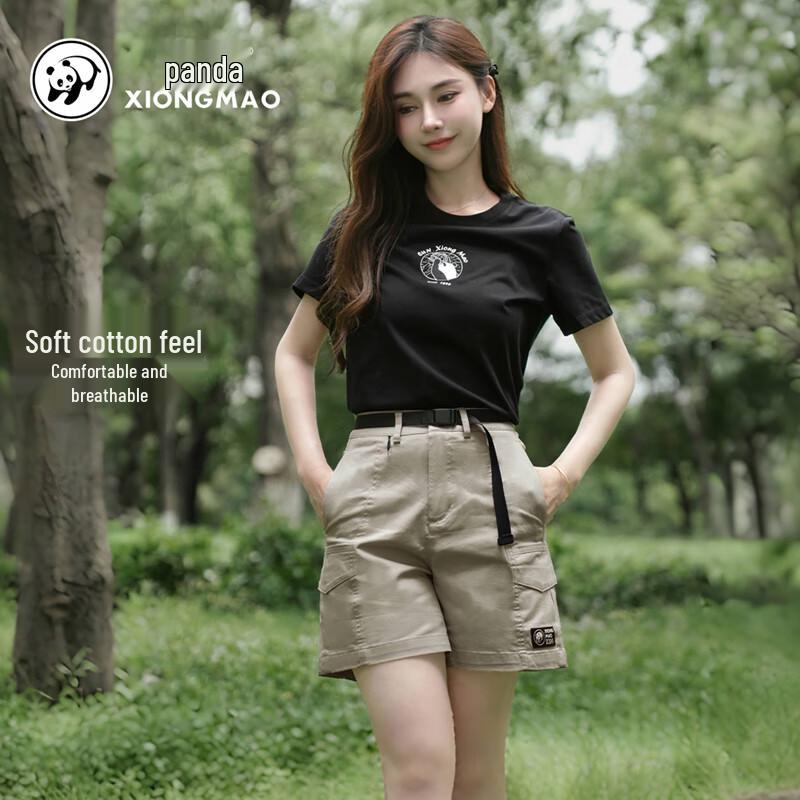 CAMEL Women's Cooling Quick-Dry Panda Collaboration Capris 4168