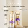 Pantene 3-Minute Miracle Luxurious Shampoo (2x300g)