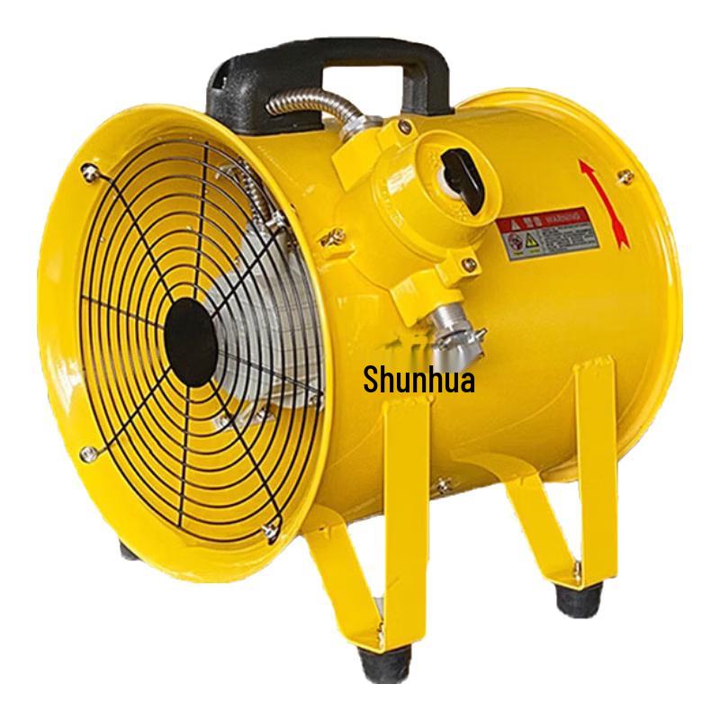Shunhua Wolf Portable Explosion-Proof Duct Fan