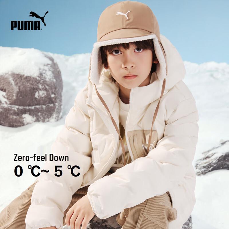 Детская пуховая куртка с капюшоном Puma Color Block 130