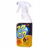 Soft99 Fukupika Spray Durable Liquid Wax