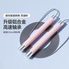 Adjustable Bearing Steel Wire Speed Jump Rope For Fitness Sports Training