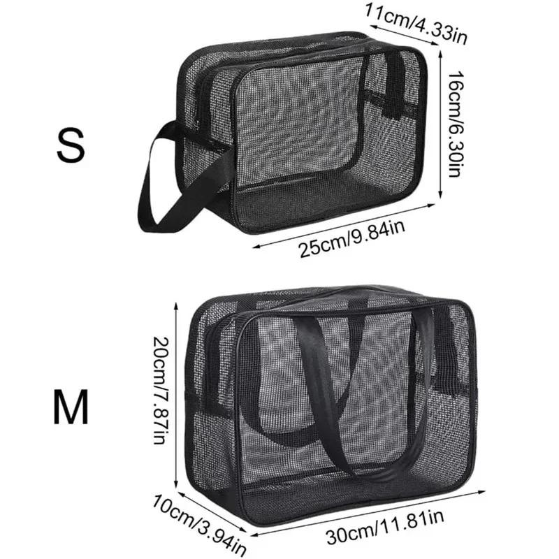 Portable Mesh Shower Caddy Tote Bag Cosmetic Storage Bag Multifunctional Shower Bag Large Capacity Toiletry Organizer