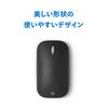 Microsoft Modern Mobile Mouse Wireless Thin Lightweight BlueTrack Bluetooth Compatible with Windows Mac Android Surface KTF-00007 (Black)