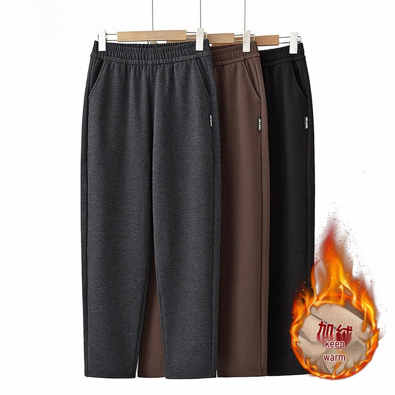Cozy Fleece-Lined Harem Pants: Stylish, Warm & Loose Fit for Autumn/Winter. Ideal for Middle-Aged & Elderly.