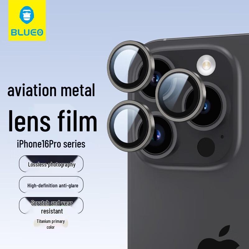 

iPhone 16 Pro Max Camera Lens Protector with Quick Install