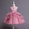 Girls Princess Tulle Dress Birthday Piano Performance Formal Gown Toddler 100-150cm
