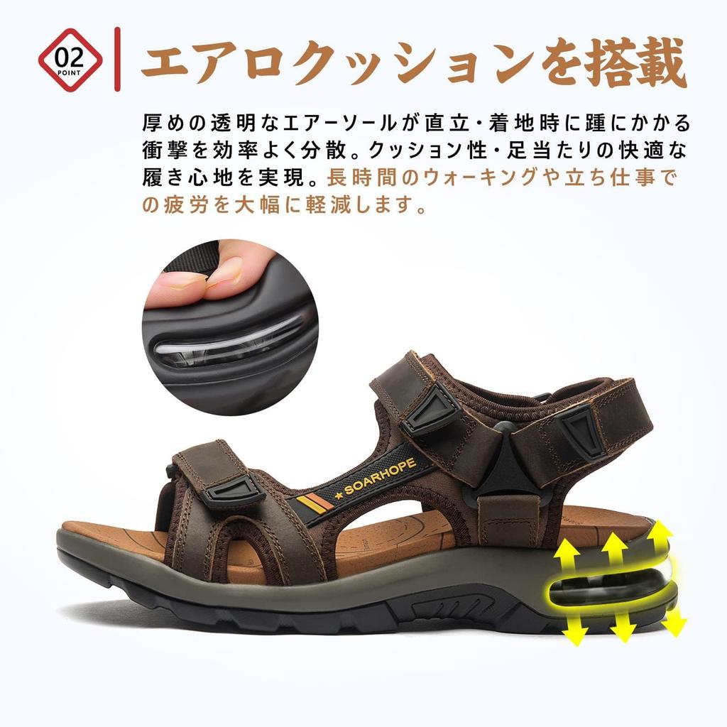 Sports Outdoor Air Genuine Summer Outdoor Easy to Breathable [SOARHOPE] Men's Sandals, Sandals, Cushion, Velcro, Leather, Sandals, Summer, Walking,