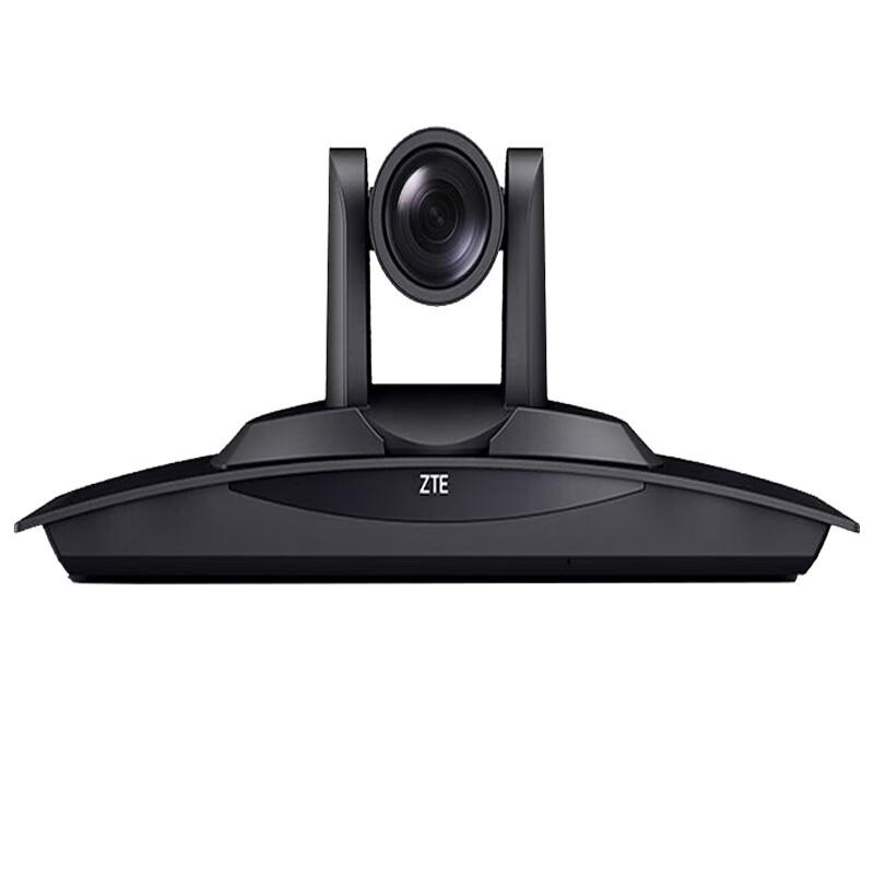 ZTE ZXV10 ET701FX HD Video Conference Terminal (CN Version)