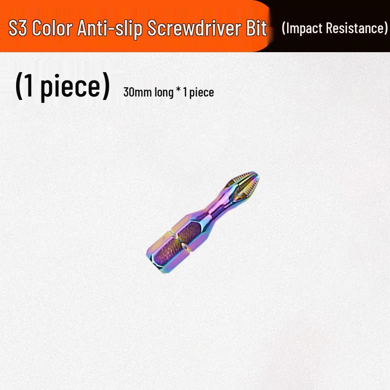 Industrial Grade S3 Non-slip Shockproof Magnetic Phillips Bit Screwdriver for Electric & Air Drills