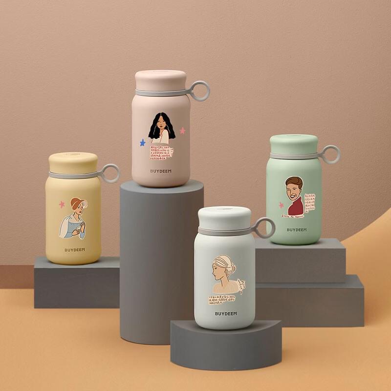 Buydeem Mini Insulated Water Bottle