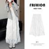 White Lace Skirt Women's Spring and Autumn New High Waist Drape a Word Skirt Small Irregular Cake Skirt