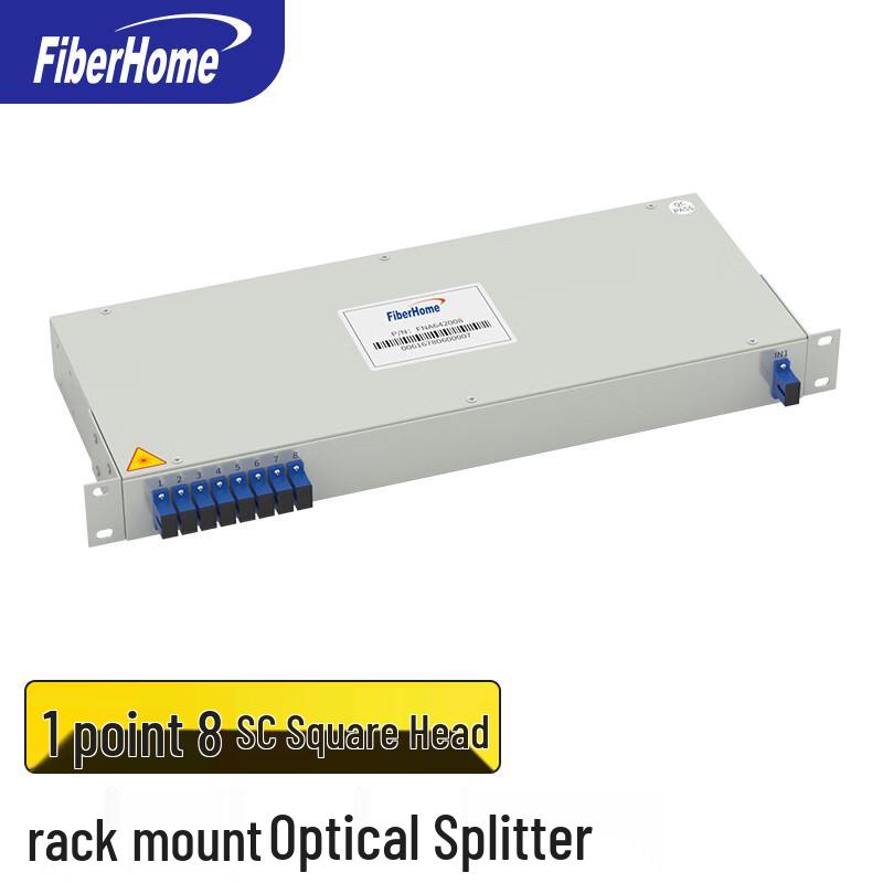FiberHome Telecom Grade Fiber Optic Splitter